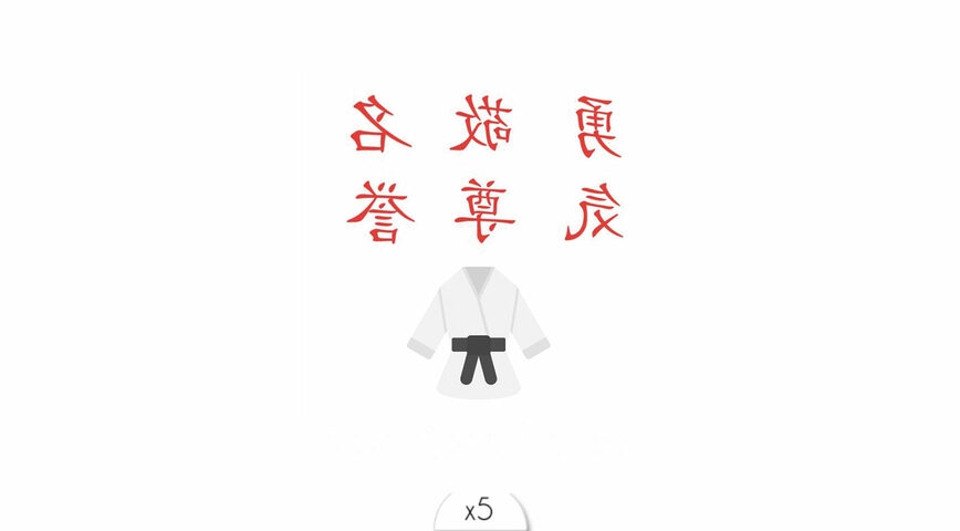 Judo x5