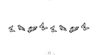 Butterfly bracelet x5